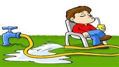 كيف نحافظ على الماء؟