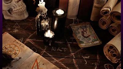 الســاحرة التائبة