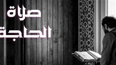 ثلاث صلوات لا يعرفها كثير من المسلمين وأجرها عظيم